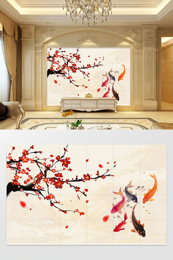 新中式梅花鲤鱼背景墙图片