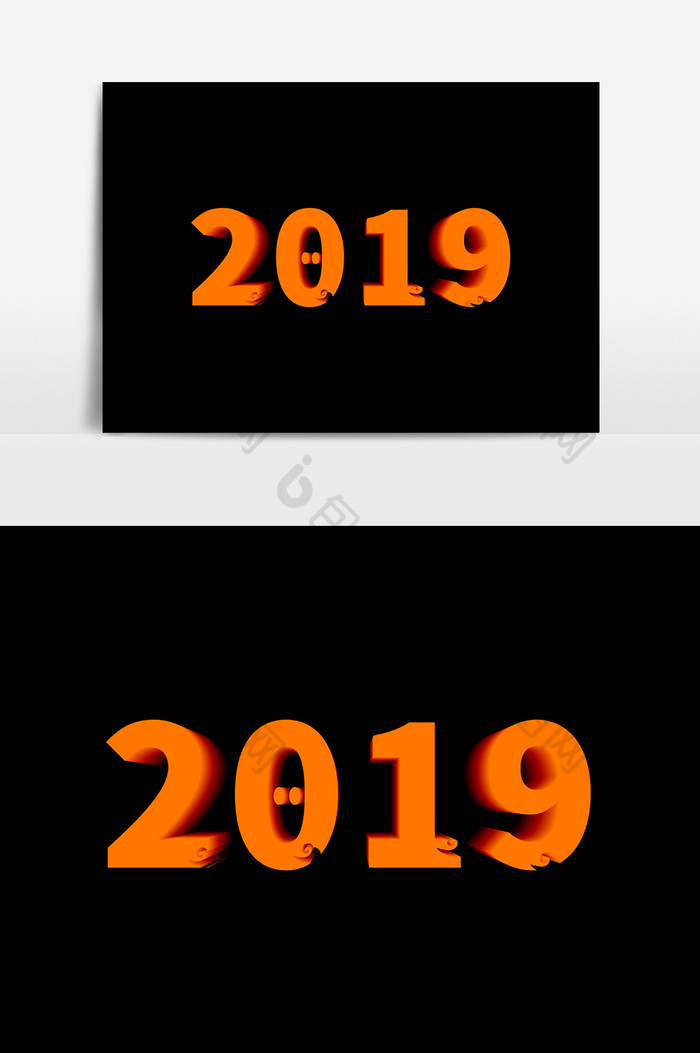 数字2019图片图片