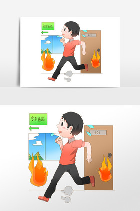 火灾安全通道逃跑人物