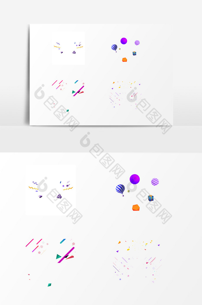 飘浮的彩色块动感空间电商PSD图片图片