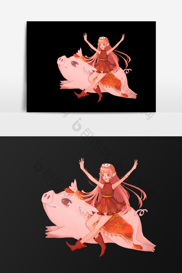 手绘骑猪的女孩插画元素