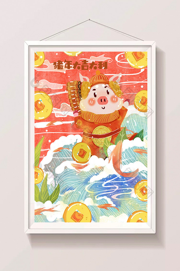 2019猪年春节新年元旦插画