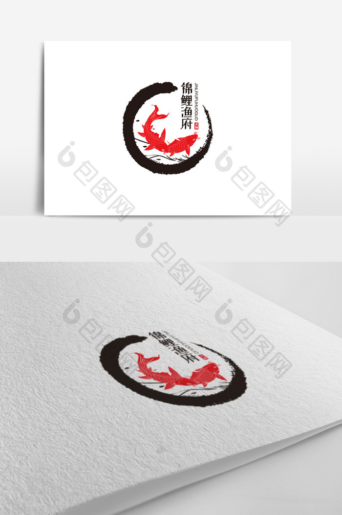 中国风风格锦鲤标志logo设计