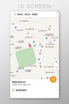 app移动ui界面地图