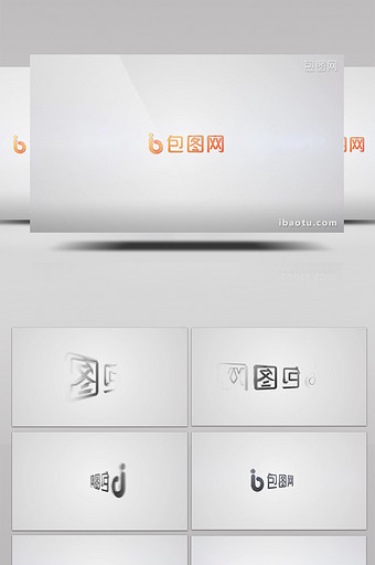 最新白色背景LOGO演绎AE模板图片