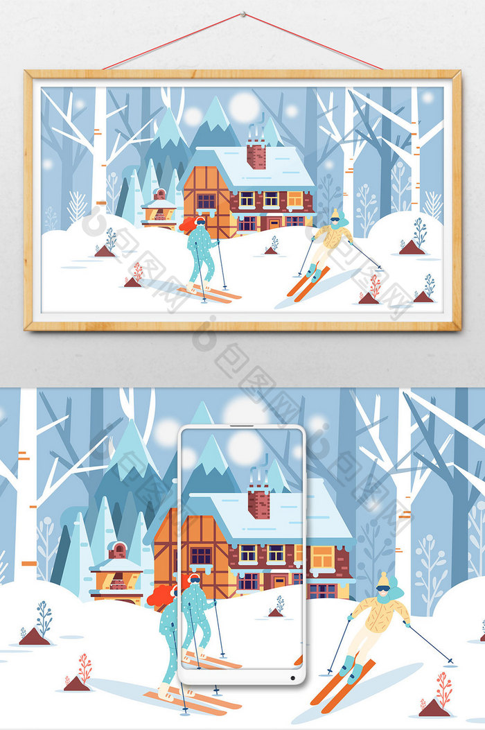 大寒滑雪冬季小屋冬季雪景扁平插画