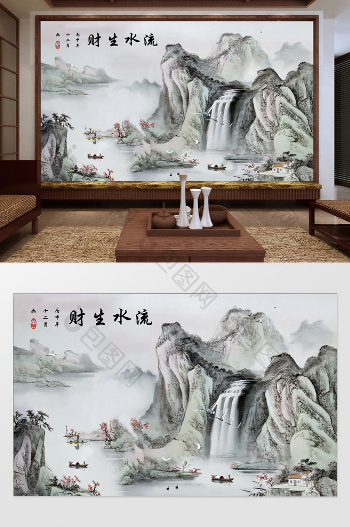 新中式水墨手绘写意国画山水人家电视机背景