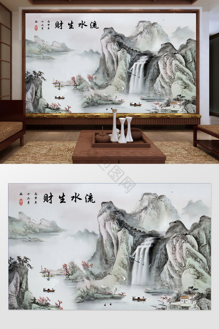 新中式水墨手绘写意国画山水人家电视机背景图片