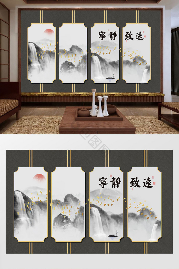 中式意境大气水面膜山水书法深色背景墙图片