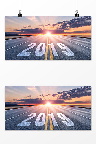 合成背景素材 包图网 合成背景素材 包图网