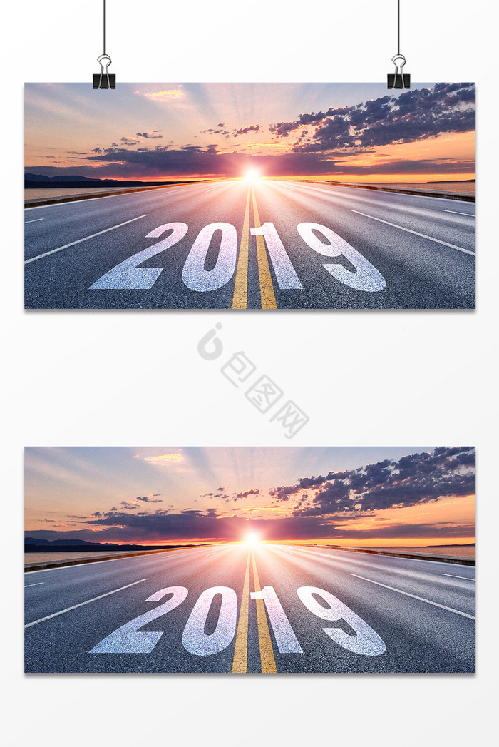 2019公路图片