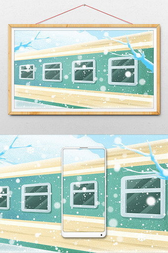 手绘雪中的火车插画背景图片