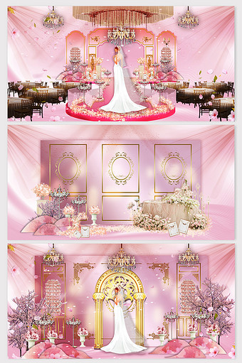 梦幻唯美欧式粉色婚礼效果图图片