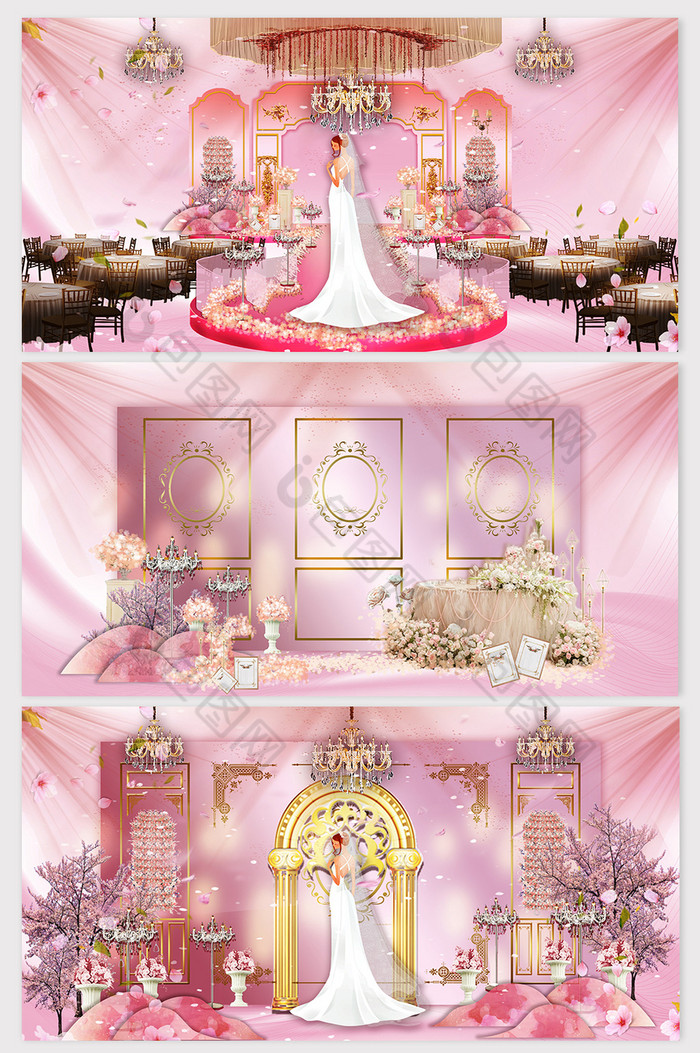 梦幻唯美欧式粉色婚礼效果图图片图片