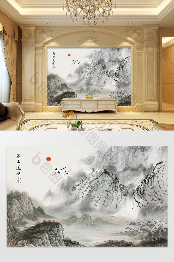 中国风国画工笔风景泰山电视背景墙