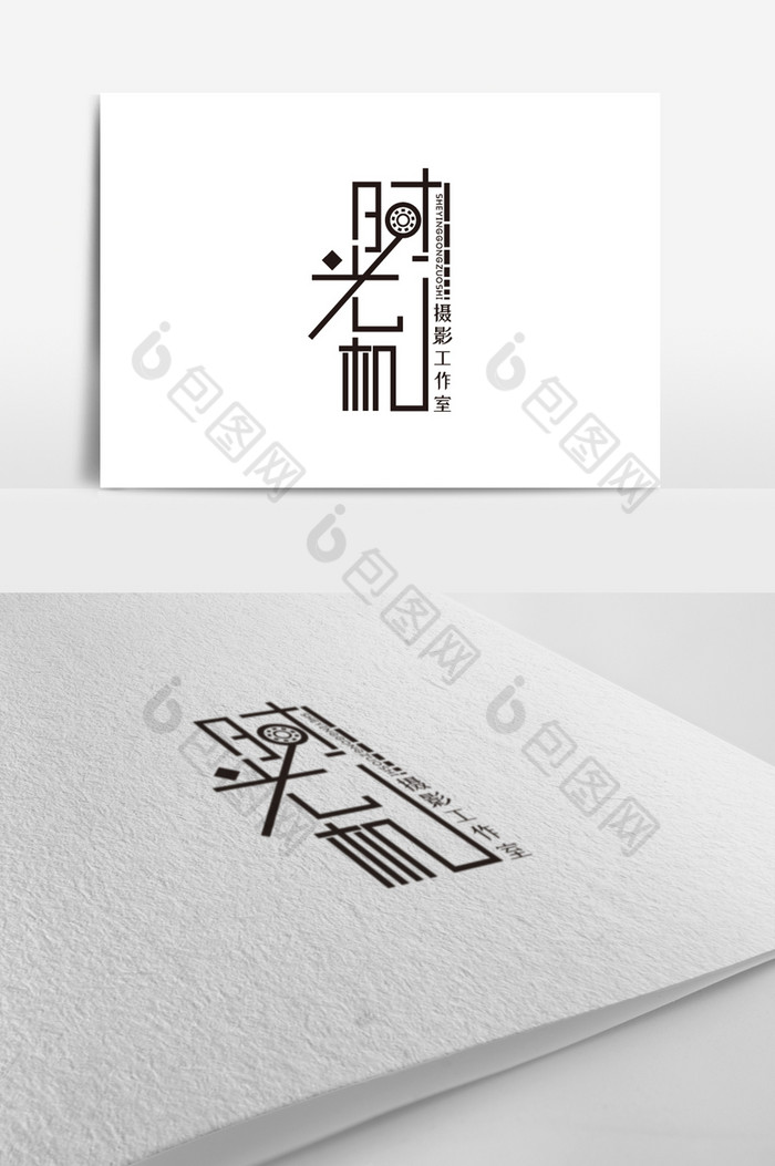 摄影工作室标志logo图片图片