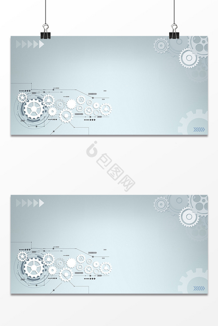 科技齿轮箭头图片