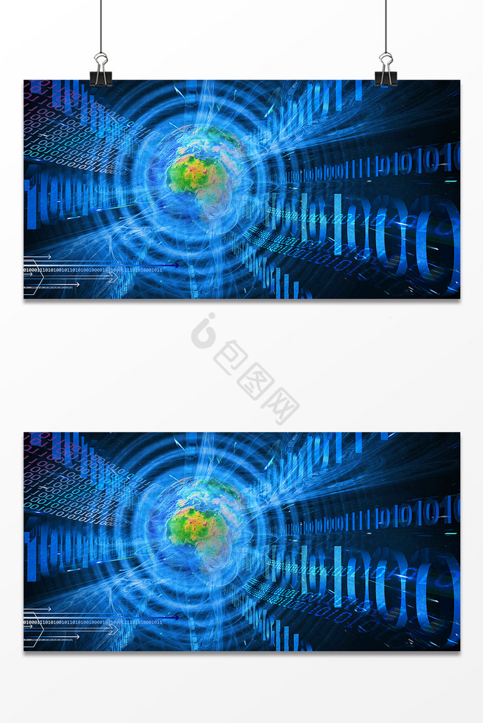 地球科技数字代码图片