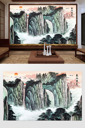 中国风水墨山水泰山秀色风景背景墙图片