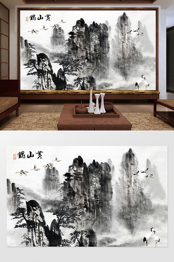中国风水墨黄山山水黄山魂电视背景墙图片