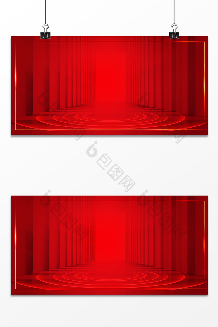 红色时尚大气光效商务海报背景图