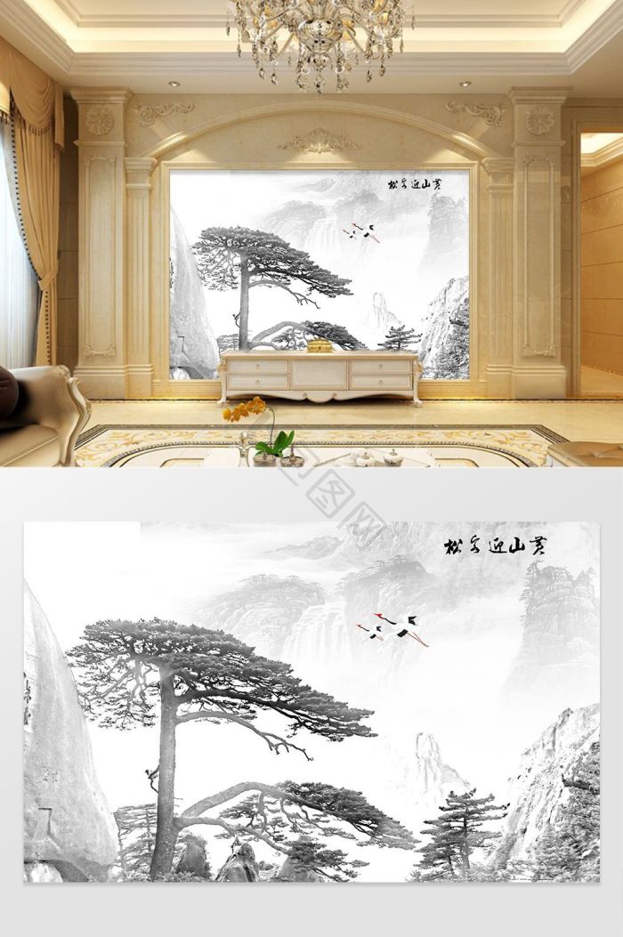 黄山迎客松图片-黄山迎客松素材免费下载-包图网