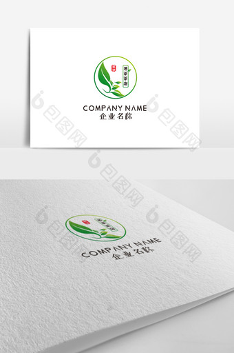 创意清爽茶业标志logo设计图片