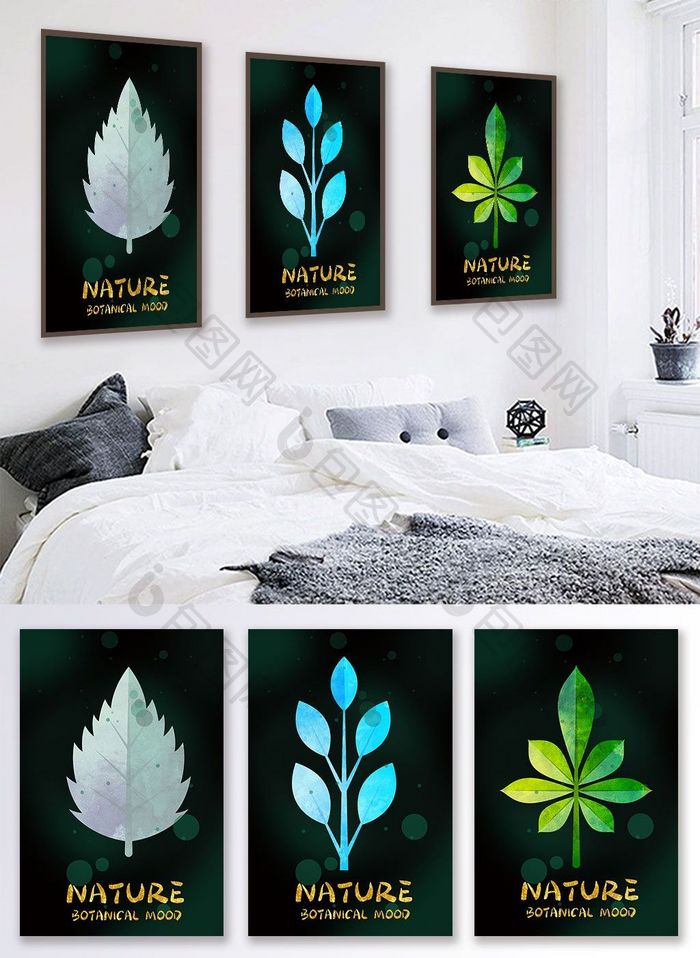 北欧简约风格高清手绘热带植物叶子晶瓷画