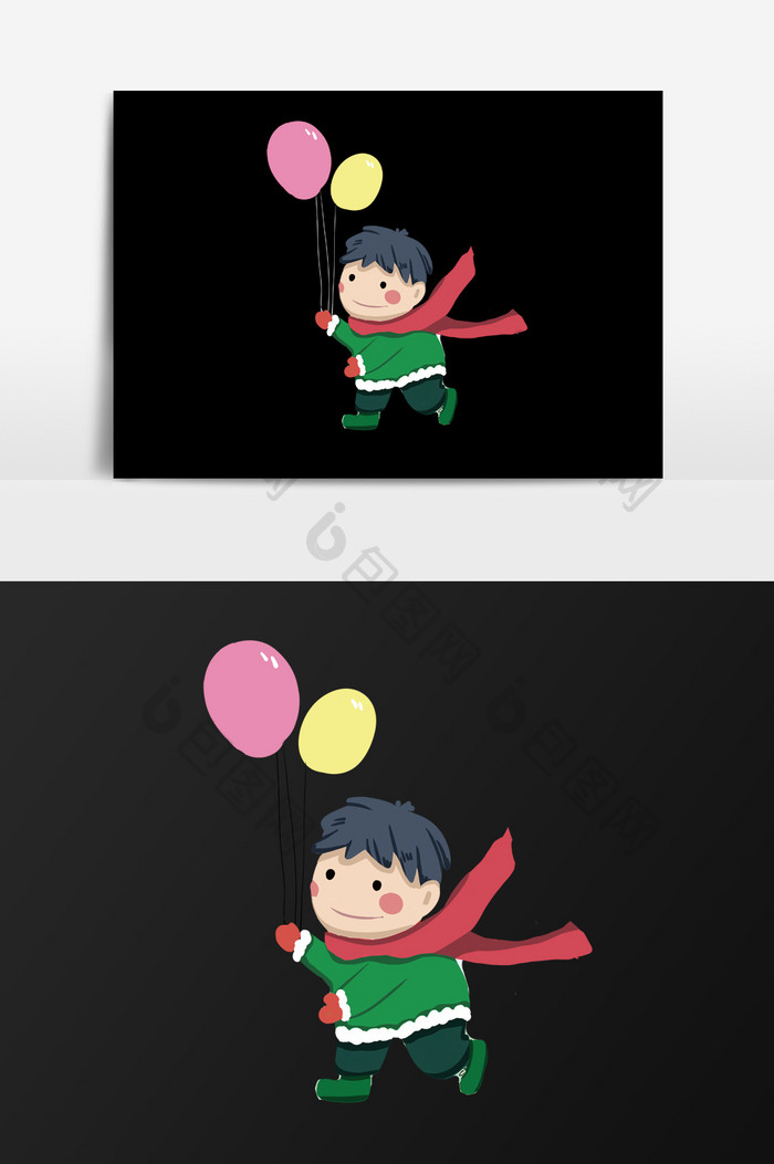 手绘玩气球的男孩插画元素