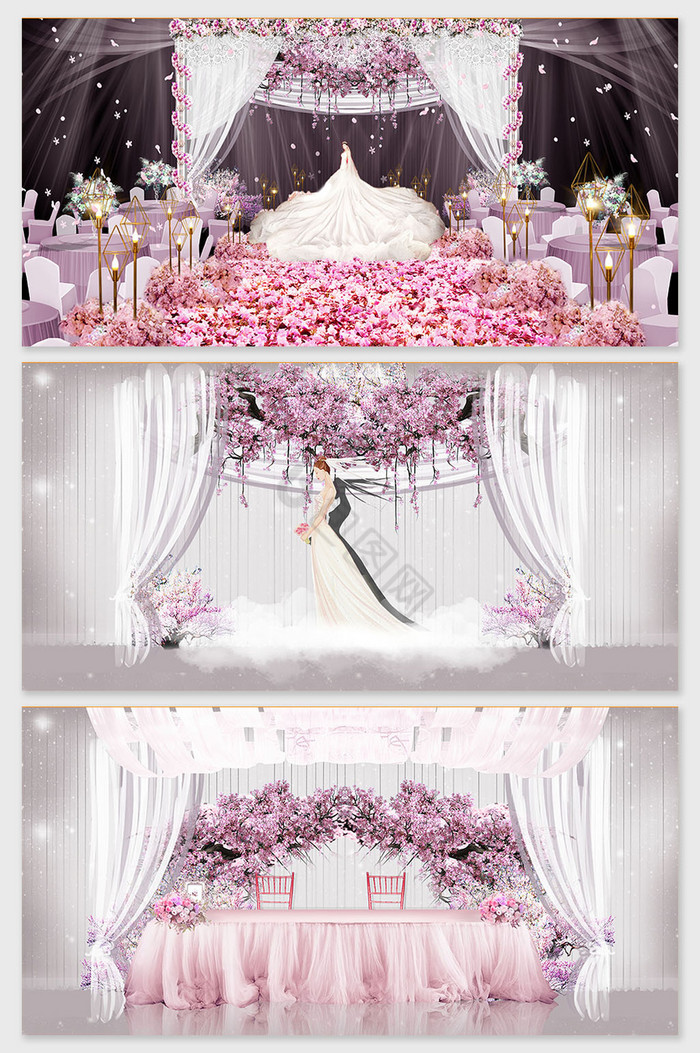 浪漫唯美粉色樱花树主题婚礼效果图图片
