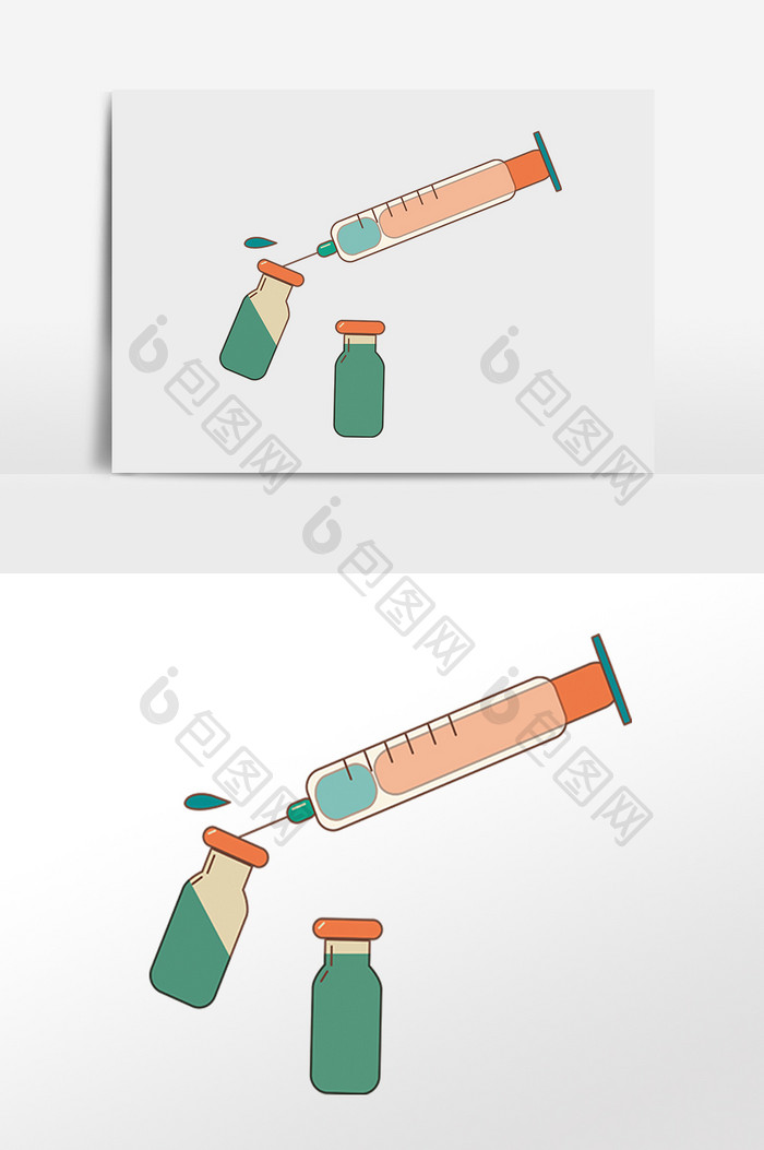 手绘医疗注射器药物素材