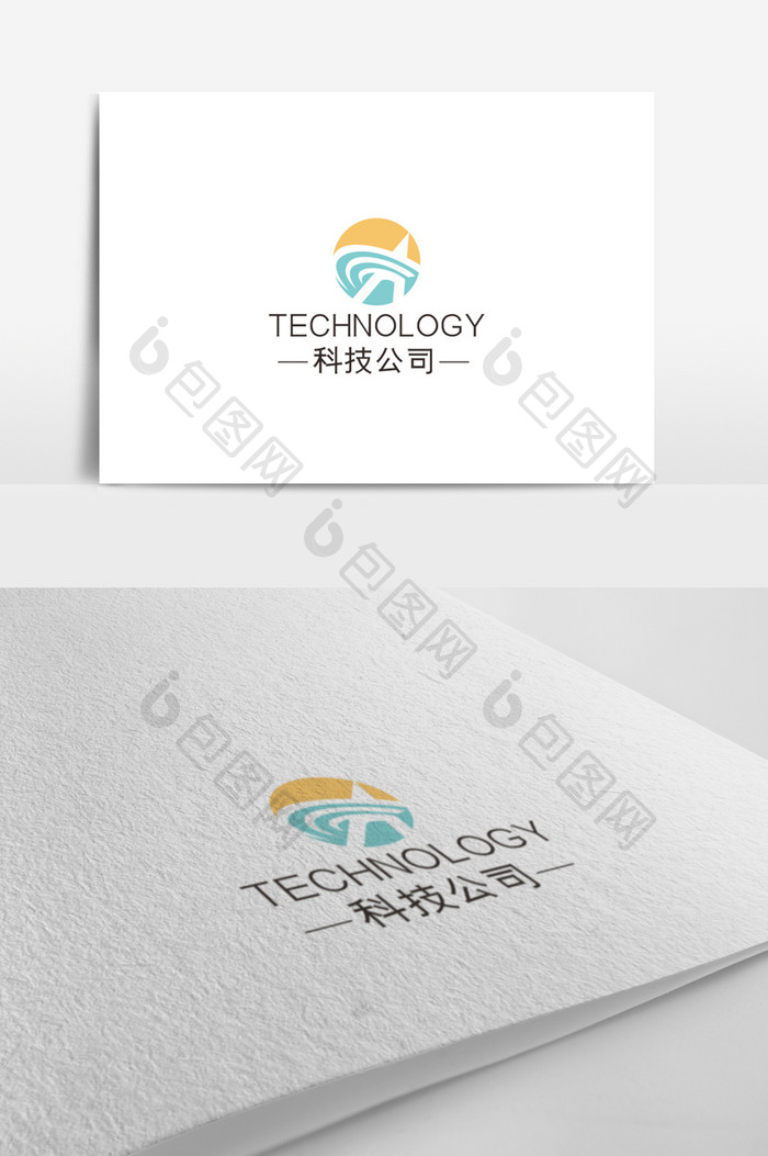 大气时尚创意科技公司logo模板