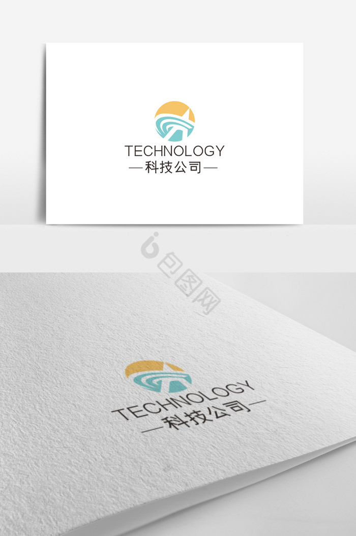 科技公司logo模板图片