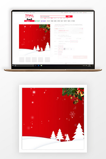 红色圣诞节商品促销主图背景图片