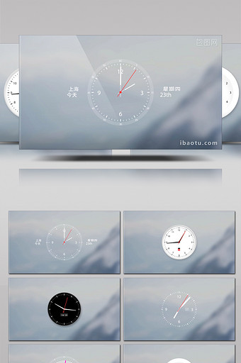 8款模拟时钟表盘样式动画的制作AE模板图片