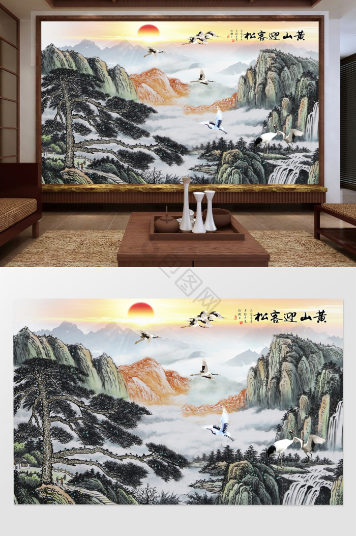 【旭日东升】图片_旭日东升素材下载第2页-包图网