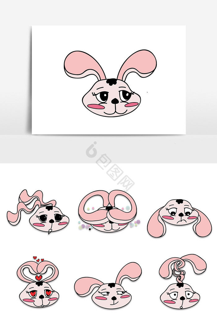 可爱兔子卖萌卡通表情包图片