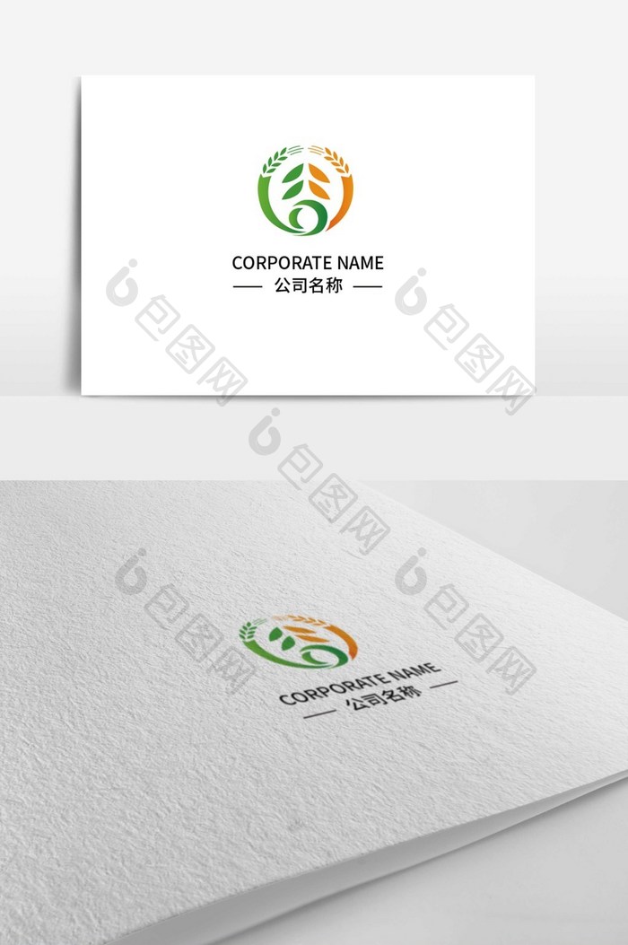 大气农业logo