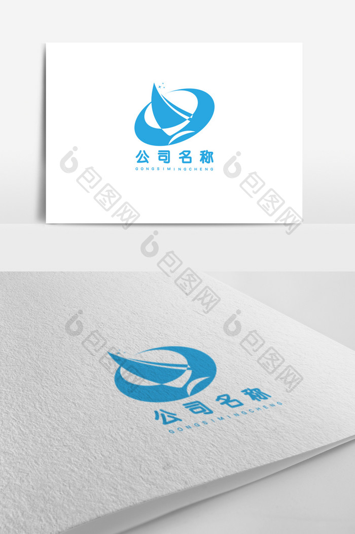 蓝色帆船科技公司logo标志设计