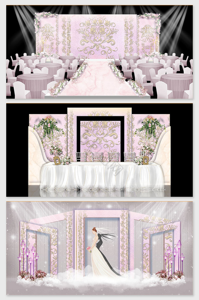 粉色唯美欧式花纹婚礼效果图图片