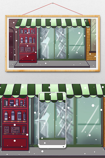手绘雪中的商铺插画背景图片