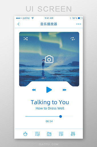 蓝色简约精致电台音乐播放器app播放页面图片
