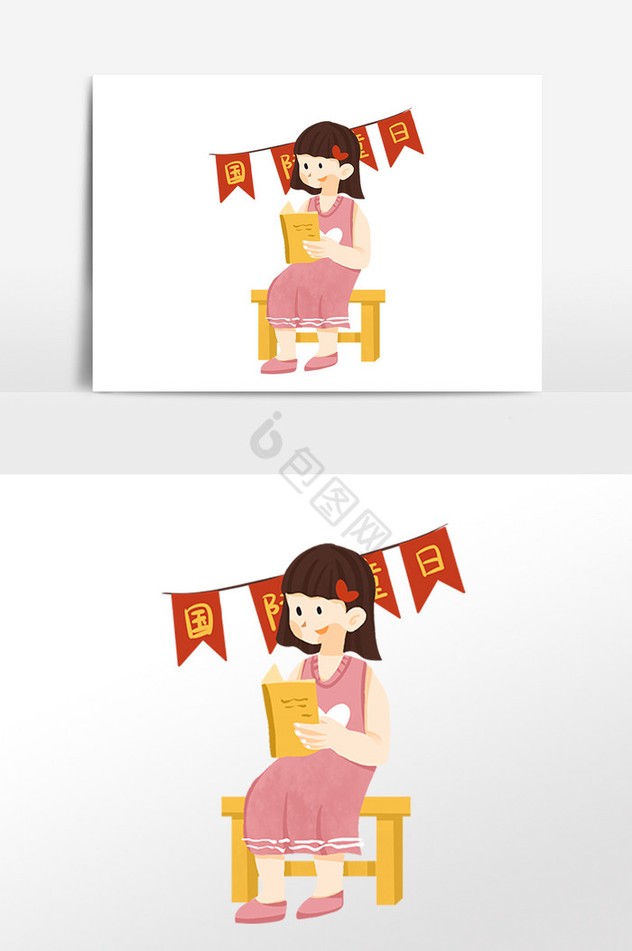 国际儿童日看书小女孩