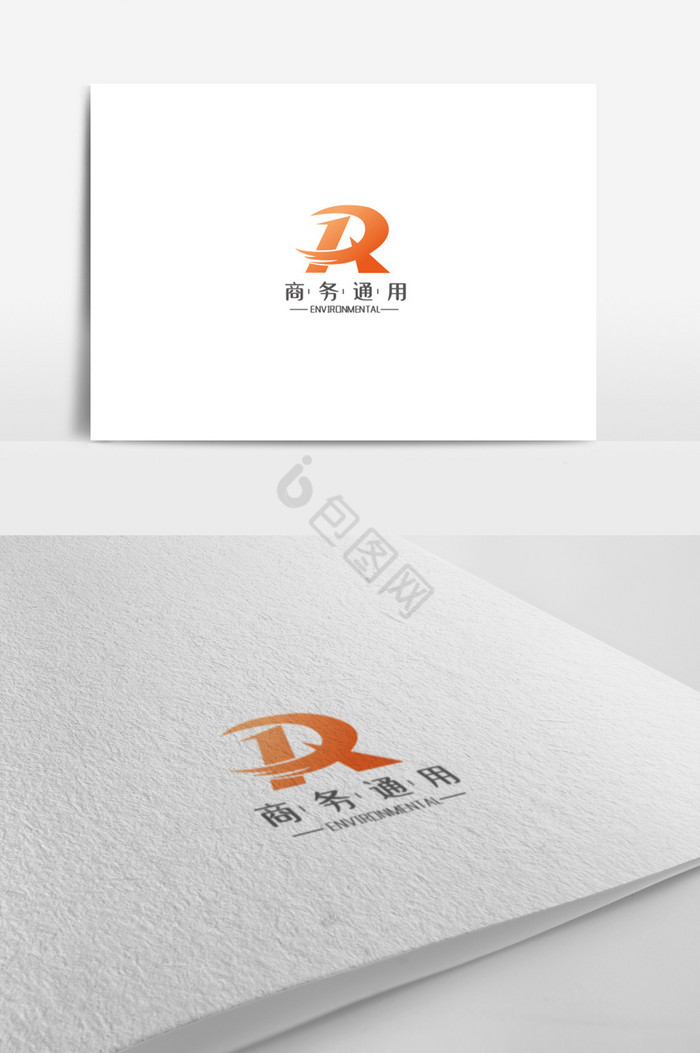 R字母logo模板图片