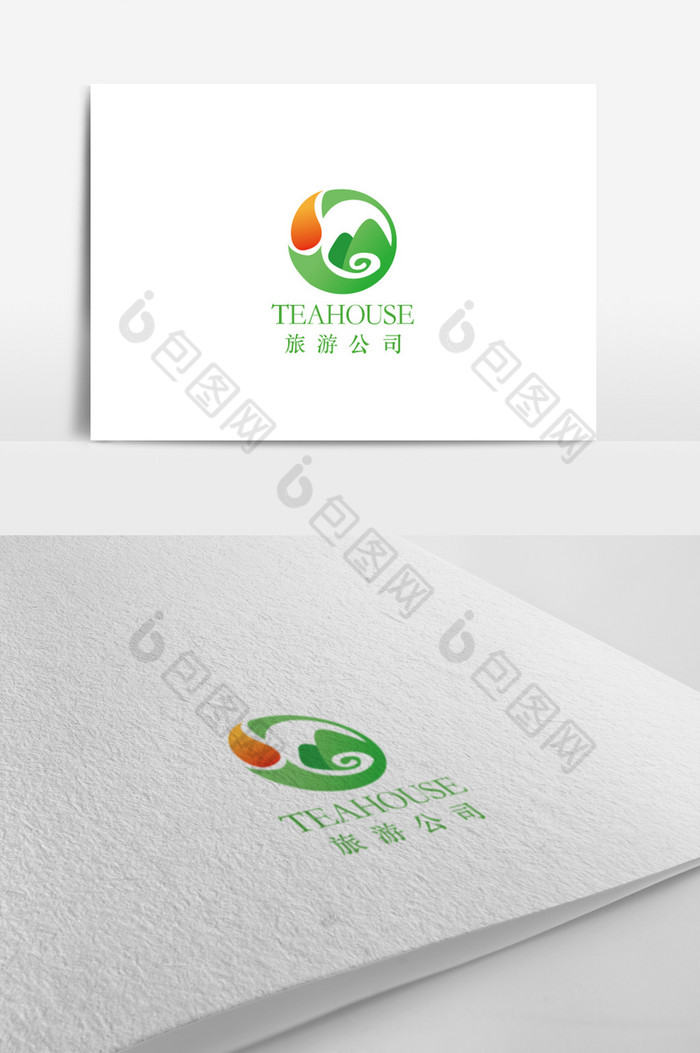 旅游公司logo模板图片图片