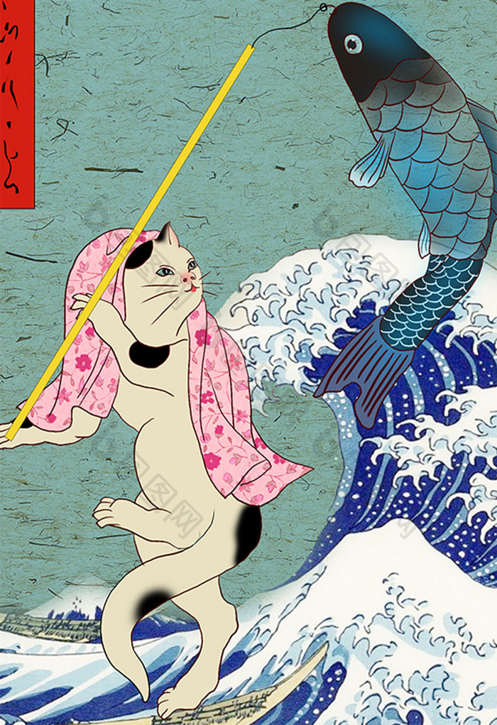 浮世绘捕鱼的猫咪海浪大鱼宠物插画