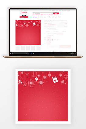 简约红色圣诞节商品促销主图背景