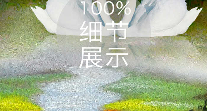 中式油画山水画白鹤天鹅玄关装饰画