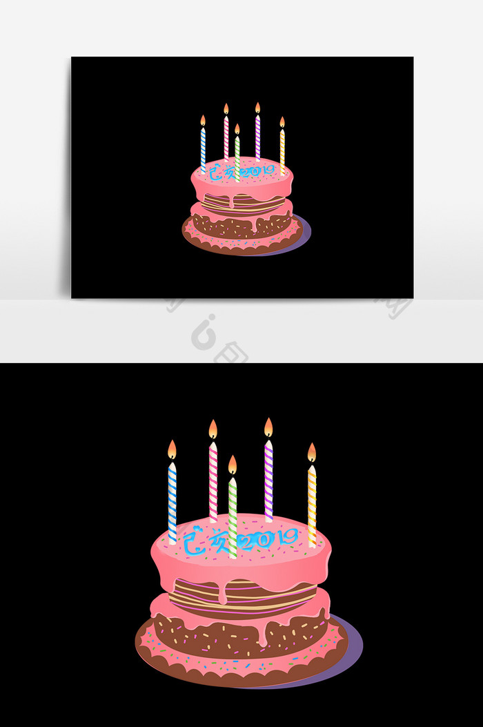 可爱粉色生日蛋糕插画