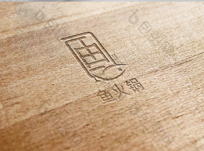 大气时尚鱼火锅餐饮logo设计模板